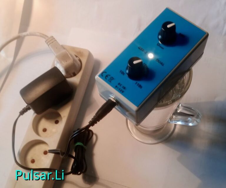 Kosi Generator, Pulsigo