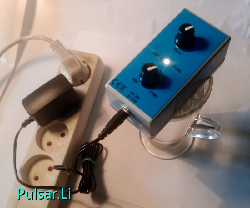 Kosi Generator, Pulsigo